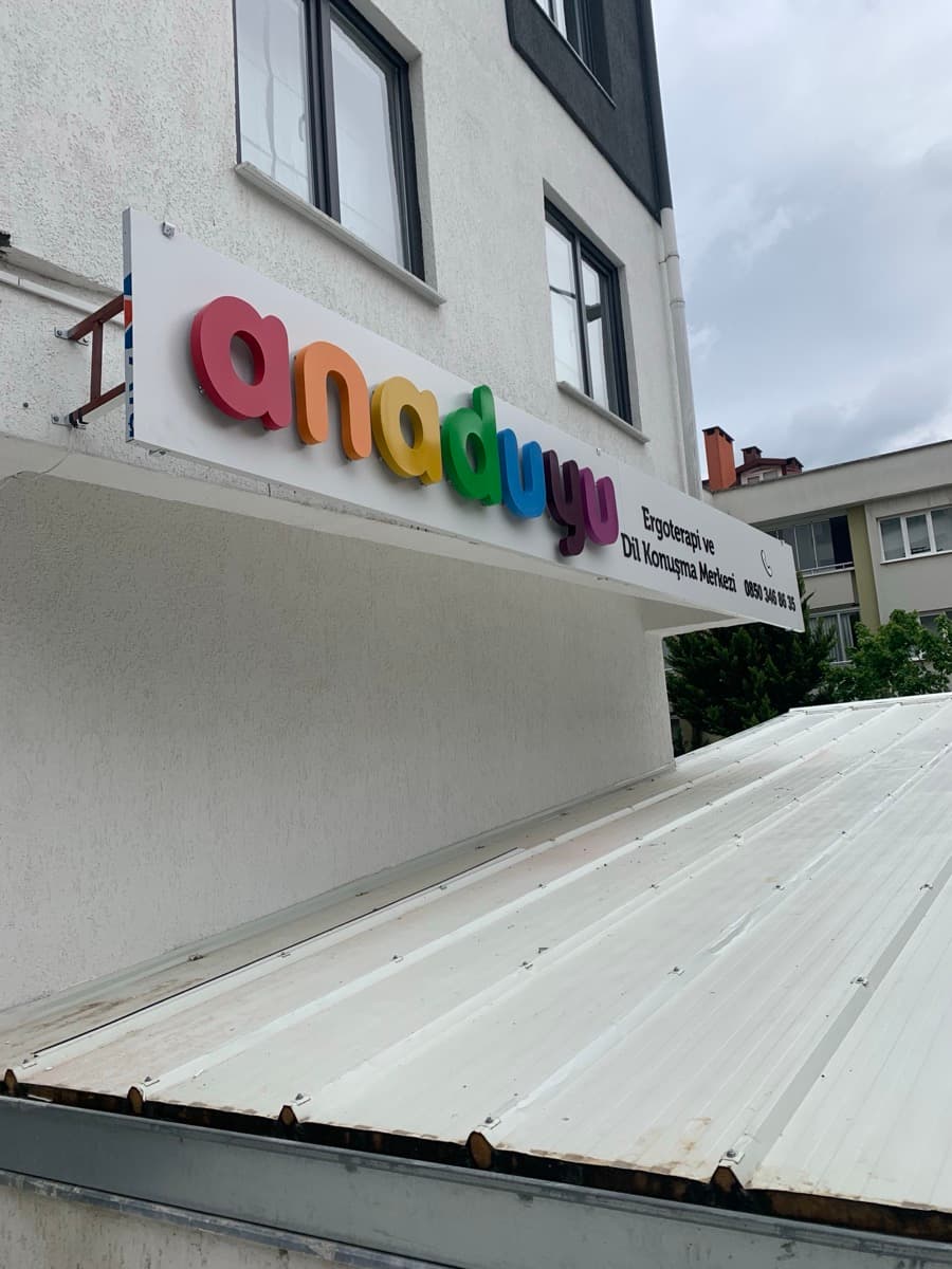 Anaduyu Merkez Binası